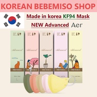 Made in Korea Aer KF94 Advenced getty images collaboration Edition (20pieces)