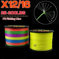 12X/16X Strands Braided Line 500/300M 4Color All For Line MaxDrag 200LB Multifilament PE Line Bait L