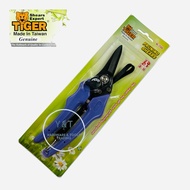 TIGER K-706 PRUNING SHEARS 7½" / GUNTING KEBUN / WIRE CUTTER (MADE IN TAIWAN)