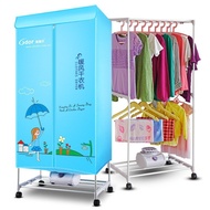 Odell HF-8B Square Clothes Dryer Double Layer Clothes Dryer Home Clothes Warmer