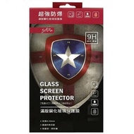 Arsen Live GO Xunfeng STAR Super 9H Explosion-Proof Full Version Tempered Glass Protective Film Oleo