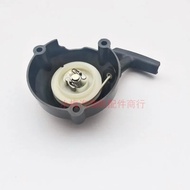 Recoil starter for ST. BR450 BR 450 SR430 SR450 SR450-Z Leaf Blower parts pull start rewind spring r