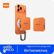 ORICO | ที่เชื่อมต่อฮาร์ดไดรฟ์ Type-C M.2 พร้อม USB และ SD/TF Reader