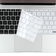 BEFINE New Macbook 12吋 中文鍵盤保護膜 白底黑字2016