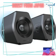 Edifier G2000 2.0ch PC Speaker for Gaming and Movies with Bluetooth/USB/3.5mm AUX, 32W Hi-Fi Sound Q