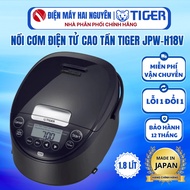 Nồi cơm điện cao tần Tiger JPW-H18V