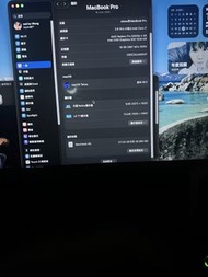 Apple MacBook Pro 16 吋 (2019)