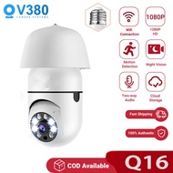 XXX ⚡CCTV Original V380 CCTV Camera 1080P Smart Security IP Cam 360° Panoramic Wifi Connect To Phone Cam