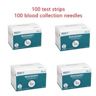 BIOHERMES Rapit Test กระเป๋าแบบพกพา Hba1c Analyzer Meter กลุ่มอุปกรณ์ทดสอบ Glucose Test Strips ทดสอบ