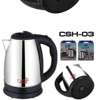 กาต้มน้ำไฟฟ้า Ceflar CSH-03