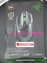 ❤️請致電95531138或ws我❤️ razer basilisk v2 Mouse 遊戲滑鼠打機超好用