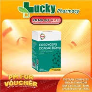 GKB Cicadae 350mg 60'S Cordyceps Sinensis Golden Cicada Flower| eye supplement| Treatment for Glauco