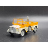 Azure File 1: 43 Azure File Food Supply Food Research Association Love Qingfengxiang's Cooking Truck