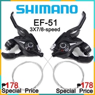 Shimano Shifter 3x7,3x8 (Combo Shifter) Mountain Bike Bicycle Shifter Trigger Lever