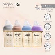 HEGEN Feeding Bottle 8oz/240ml with Medium Flow Teat 3months+