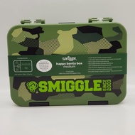 Smiggle. Medium army Lunch box