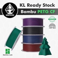 Bambu Lab PETG CF Filament 1KG 1.75mm with RFID Filament Shiny Finish High Speed PETG CF Filament AM