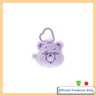 Sun-Star Stationery Care Bears Mirror Charm Plush Violet S3627403