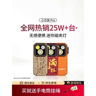 New Product OLIGHT OLIGHT Pro Sanguangyuan Magnetic Clip Light Portable Mini Flashlight