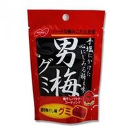 男梅軟糖 小袋裝 38g