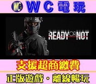 【WC電玩】嚴陣以待 支持者版 含DLC PC離線暢玩STEAM正版遊戲 Ready or Not