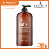 Botanic Hearth Biotin Shampoo 473ml / Conditioner 473ml