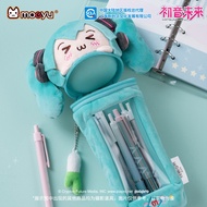 moeyu New Anime Hatsune Miku Figure kawaii Q version Squinting series Plush pen holder Cosplay props