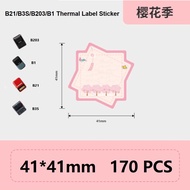 B21/B3S Color Label Printer Sticker Maker Paper Roll Jing Chen (Niimbot) for B21/B3S Label Printer –