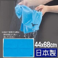 Mizuno - 日本製游泳毛巾-水上運動吸水巾 #大號 顏色隨機