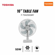 Toshiba 16” Table Fan F-TSA20(G)MY