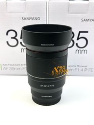 新上市❗️全新現貨✅Samyang AF 35mm F1.4 P FE Lens for Sony E (水貨) Version III 第3代自動定焦鏡頭 Brand New