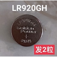 LR920GH Battery Quartz Watch Battery Button Type Watch Battery 370 Round LR920H Electronic 171/371
