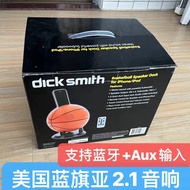 American Big Brand 2.1 Bluetooth Audio Speaker Speaker Bass Small Steel Cannon Desktop Speaker