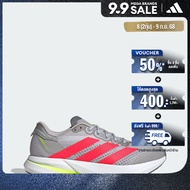 adidas วิ่ง รองเท้า Duramo Speed 2 ผู้ชาย สีเทา JQ2200