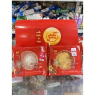 Traditional Hanoi Mooncakes Hanoi Confectionery Jam 180g