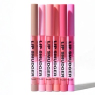 Amuse Soft Mist Lip Liner Fine Tip Draw Precise Lip Peak Daily Light Makeup Create Gentle Natural Li