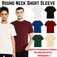 [UNIQLO QUALITY💯]Plain Round Neck 100% Cotton T-shirt Men/Women Unisex Baju Kosong Tshirt Lengan Pendek Lelaki/Perempuan