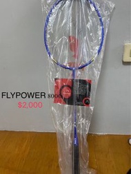 FLYPOWER 8000 羽球拍