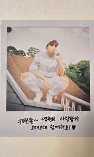 Seventeen mingyu小卡