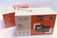 MIO MIVUE C550【送32G+靜電貼】測速提示 SONY 感光 GPS測速 行車記錄器【新世野數位】