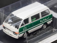 懷舊商用車收藏 日產 (Duskin 服務車規格) vol.38/未開封 1:43