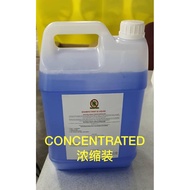 VKilling 99 DISINFECTANT B LIQUID