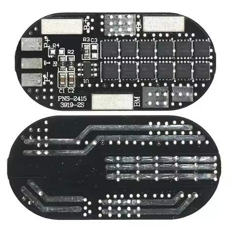 2 strings of 7.4V 40A violent fan protection board 21700 high current protection board at the top of