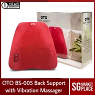 OTO BS-005 Back Support. Vibration Massage. Buckle Strap. Local SG Stock. 1 Year Warranty. Express Delivery Guaranteed