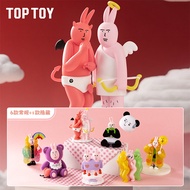 TopToy | ตุ๊กตากระต่ายสีชมพูในกล่องสุ่ม