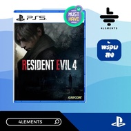 PS5 PS4 RESIDENT EVIL 4 แผ่นเกมแท้ มือ 1 พร้อมส่ง