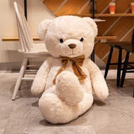 【Nexa】Teddy bear ตุ๊กตาหมีตัวใหญ่ ตุ๊กตาหมี 90/120/160cm ขนนุ่ม น่ารักมาก ของขวัญให้แฟน โอบกอดความนุ