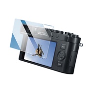 Suitable for Leica Q3 Camera D LUX7 Tempered Film D LUX8 Camera Screen Protector Film HD Accessories