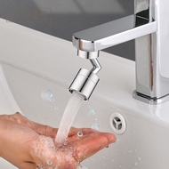 720 Universal Faucet [Zhengyi Home] Rotating Extender Adapter