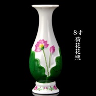 BW-8💚Zi Mu Ya Ju Buddha Worship Vase Ceramic Relief Worship Vase Offering for Buddha Vase Relief Gold Outline Lotus Wate